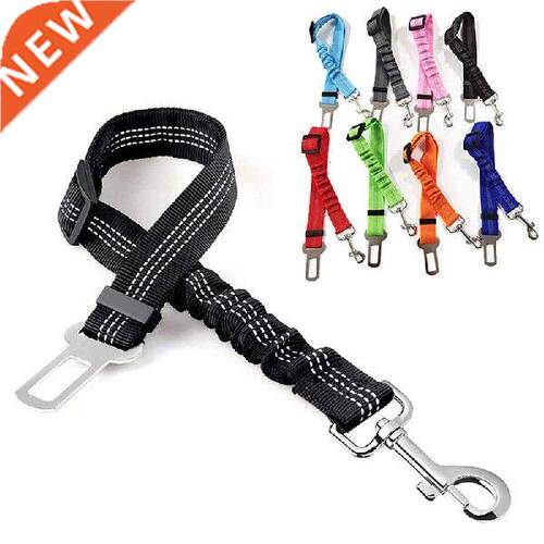 Pet Supplies Car Seat Belt Dog Seat Belt Dog Leash Vehicle