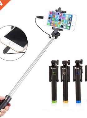 Extendable Wired Monopod Selfie Stick For iPhone 12 Mini 11