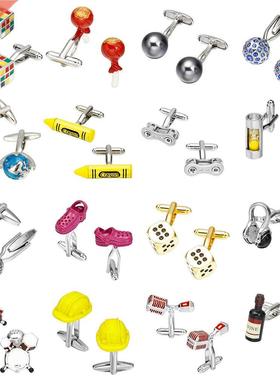 Memolissa Novelty Multicolor Cufflinks Ball/Crayons/Hourglas