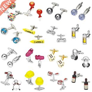 Memolissa Novelty Multicolor Cufflinks Ball/Crayons/Hourglas