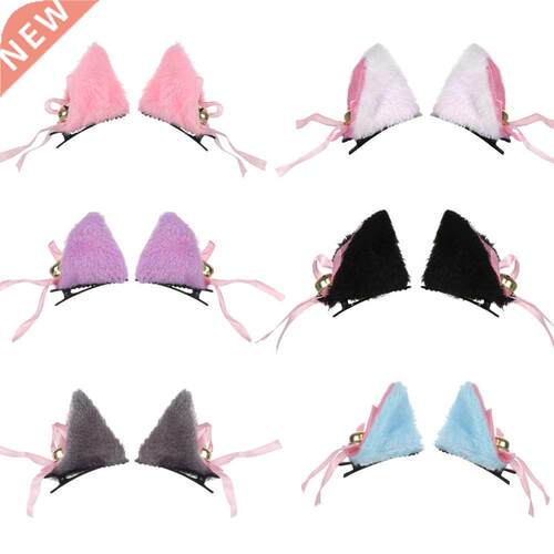 Multiple Styles Plush Animal Ears Hairpins Lolita Sweet Fluf
