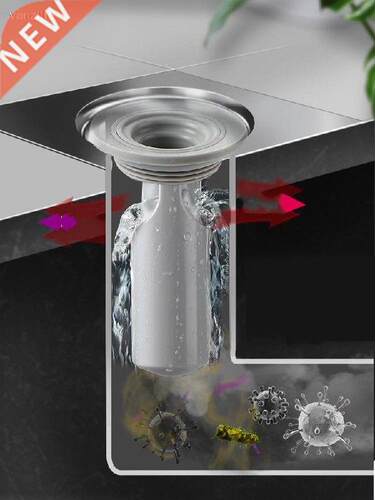 Sewer odor-proof cover sealing plugging mouthparts
