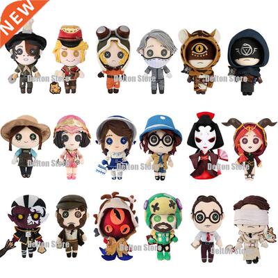 Wholesale Game Identity V Cosplay Mascot Plush Doll Change S