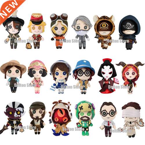 Wholesale Game Identity V Cosplay Mascot Plush Doll Change S
