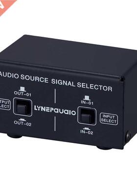 2 in 2 Out Audio Source Signal Selection Switcher Audio Dist