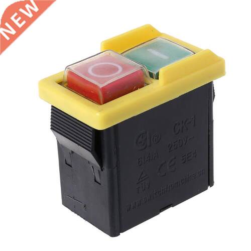 AC 250V 6/4A Waterproof Pushbutton Machine Saw Cutter Drill