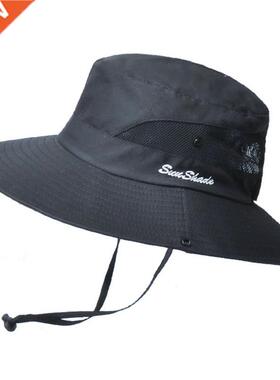 Parent-Child Men Women Wide Brim Travel Sport Cycling UV Sun