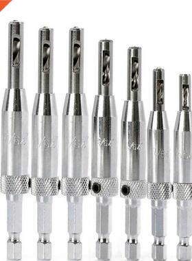 7 Pcs Hinge Hardware Drill H Self Centering Window Door Hing