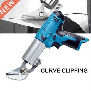 Two Speed Cordless Electric Fabric Scissors Leather Garden S