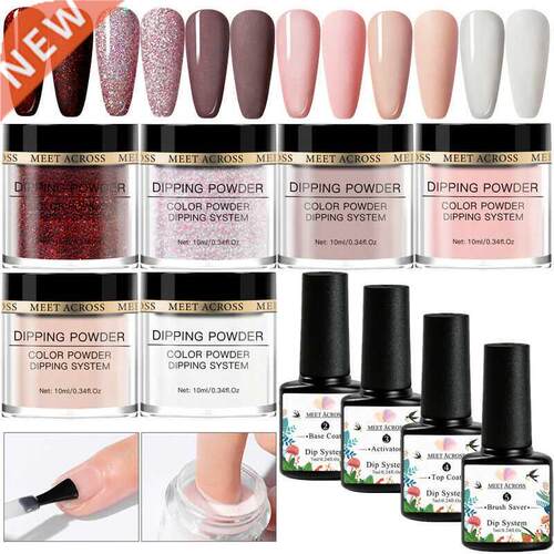 MEET ACROSS Nude Pink Series Dipping Nail Powder Set Sparkli