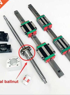 2PCS HGH20 Linear guide rail + 4pcs HGH20CA / HGW20CA