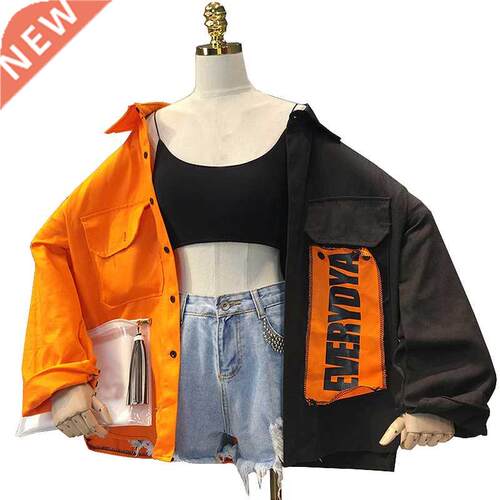Harajuku Oversize Patchwork Jacket Women 2021 Spring Autumn