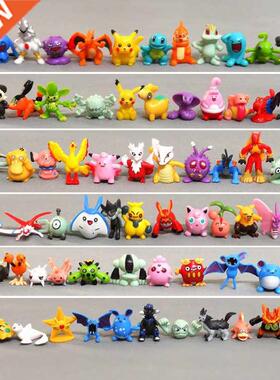 24/48/72/96/120/144 Pokemon Go No Repeat Collection Dolls Ac