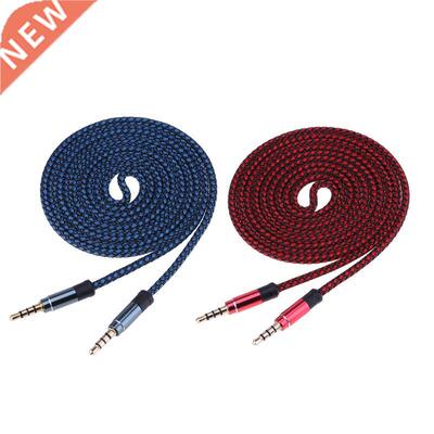 1.5M 3.5mm Male To 3.5mm Male Braid Aux Weaving Cable Car