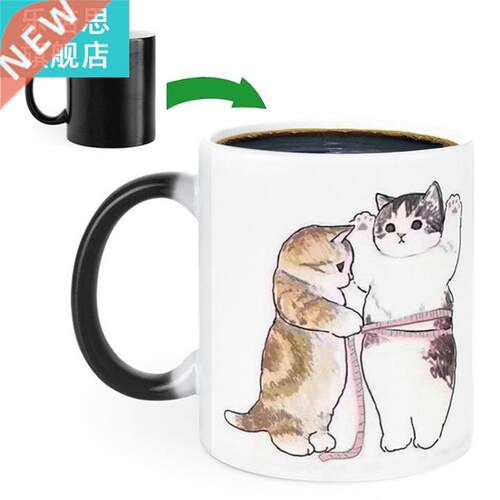Mug Color Changing Porcelain Coffee Cup Ceramic Mi