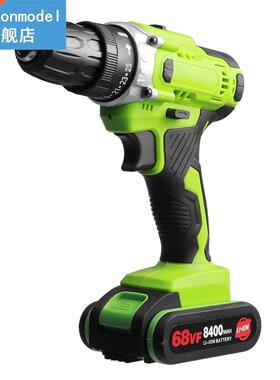 21V Electric Drill Cordless Impact Drill Electric Screwdrive