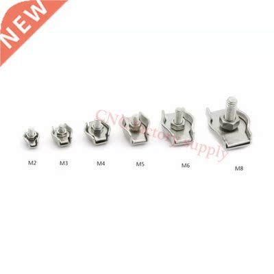 304 Stainless steel M2 M3 M4 M5 M6 M8 Simplex Wire Rope Clip
