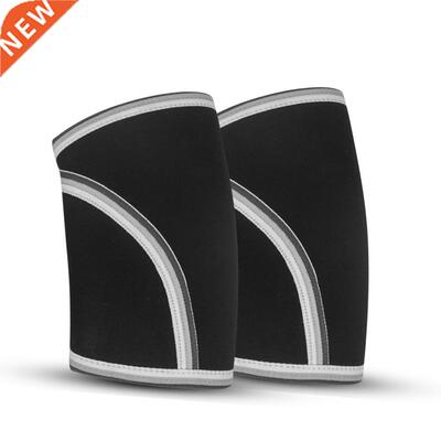 Elbow Pads 7mm High Performance Elbow Sleeve Support
