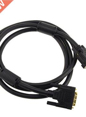 6 ft DUAL MALE M/M DVID to DVID VIDEO CABLE
