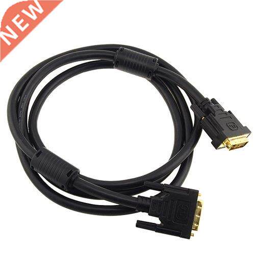 6 ft DUAL MALE M/M DVID to DVID VIDEO CABLE