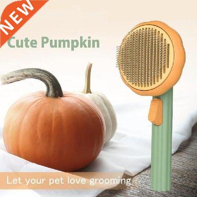 Pumpkin Pet Brush, Self Cleaning Slicker Brush For Shedding