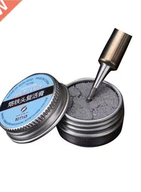 Soldering Iron Lead-Free Tip Refresher Clean Paste for Oxide