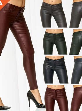 Solid Pencil Pants Lies Pants Biker Leather Trousers