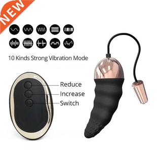 Virating Egg en Wa all Kegel Exercise Vaginal all US Ch