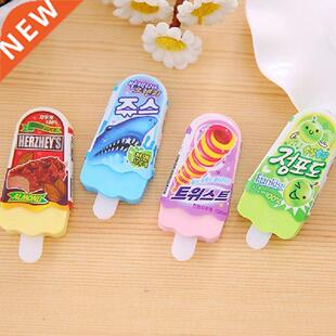Random 1-pack of Creative Cute Rubber Stationery Sweet