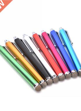 1PC Universal Mini Metal Micro Fibre Stylus Mesh Fiber Tip T