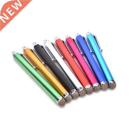 1PC Universal Mini Metal Micro Fibre Stylus Mesh Fiber Tip T