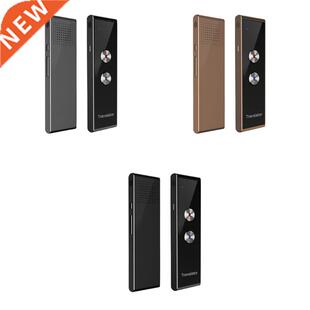 Translation Device Long Standby Translation Device for Trave