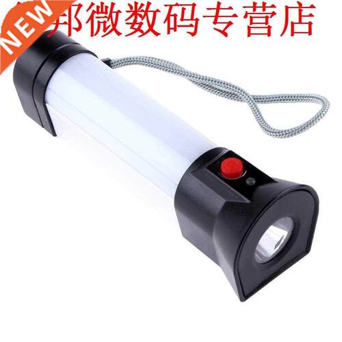 200LM LED Zaklamp 4 Modes USB Camping Thuis LED Torch Dageli
