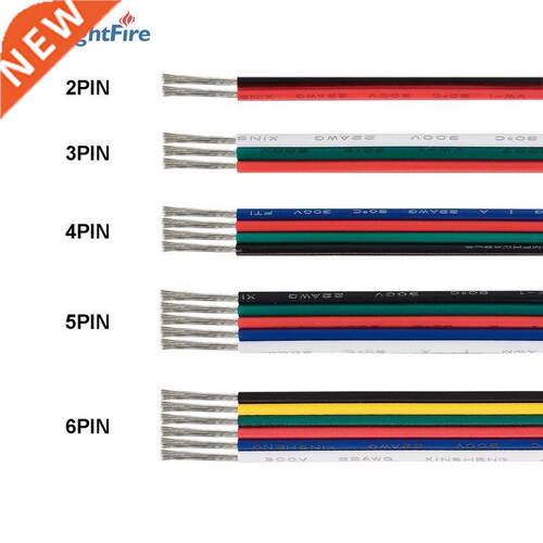 2/3/4/5/6pin Electrical Wire 22 AWG 5/10/20/30/50/100m LED S