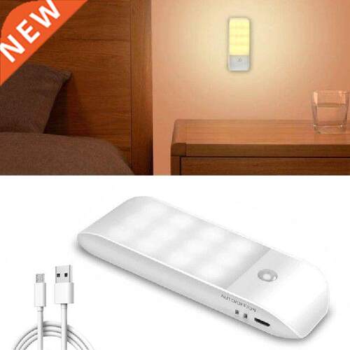 LED Night Light Motion Sensor Cabinet Light USB