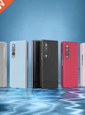 Z-aped Folding Screen Fuel Injection ell Is Suitable 3 F