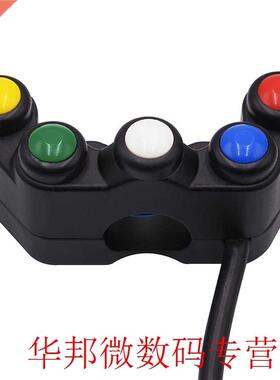 Motorcycle Electric Tricycle Aluminum Alloy Five-Color Five-