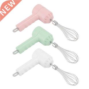 Milk Frother Electric Cordless Hand Mixer 3 Speed Kitchen