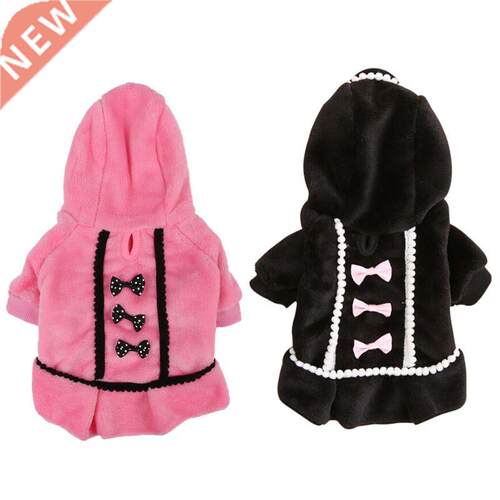 Warm Pet Dog Clothes Winter Pet Soft Hooded Dog Coat for