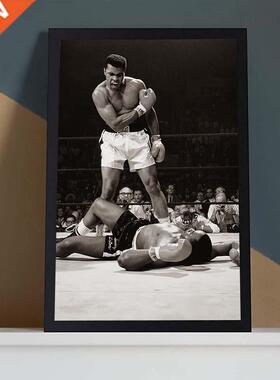 Classic Muhammad Ali Painting Famous Boxer Inspirational Po