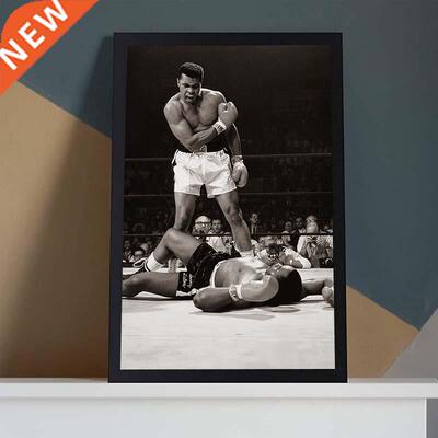 Classic Muhammad Ali Painting Famous Boxer Inspirational Po