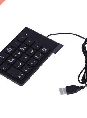 usb keypad number pad numpad 18 keys keybod for laptop des