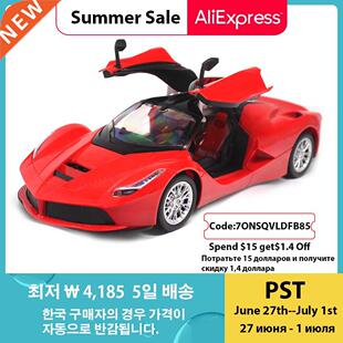 Large Size 4 Electric RC Car Remote Control Cars Machines On