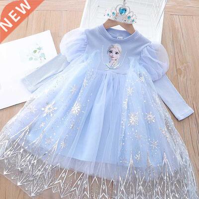 Girls Cartoon Dress 2022 Fall Fashion Frozen Elsa Princess D
