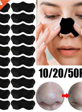 Unisex Blackhead Remove Mask Peel Nasal Strips Deep Cleansin