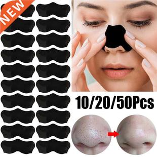 Unisex Blackhead Remove Mask Peel Nasal Strips Deep Cleansin