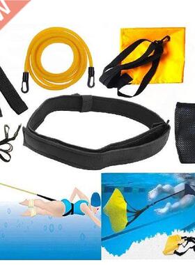 3M Swim Bungee Training Belt Set Cords Pool Swiming