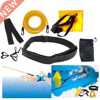 3M Swim Bungee Training Belt Set Cords Pool Swiming