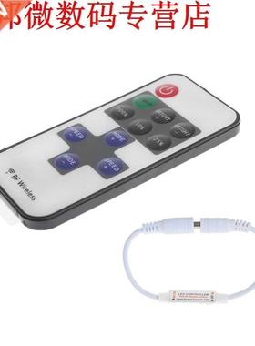 RF Wireless 11 Key Remote Controller Mini Dimmer For Single