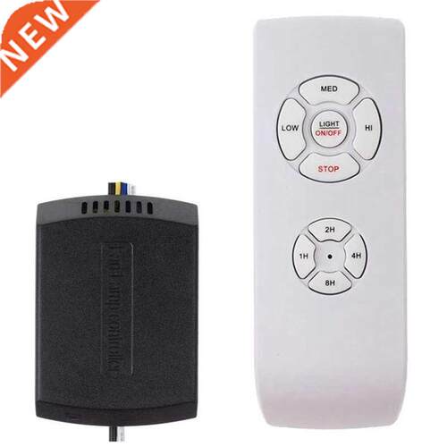 Multifunction Ceiling Fan Remote Control Kit Small Size Univ